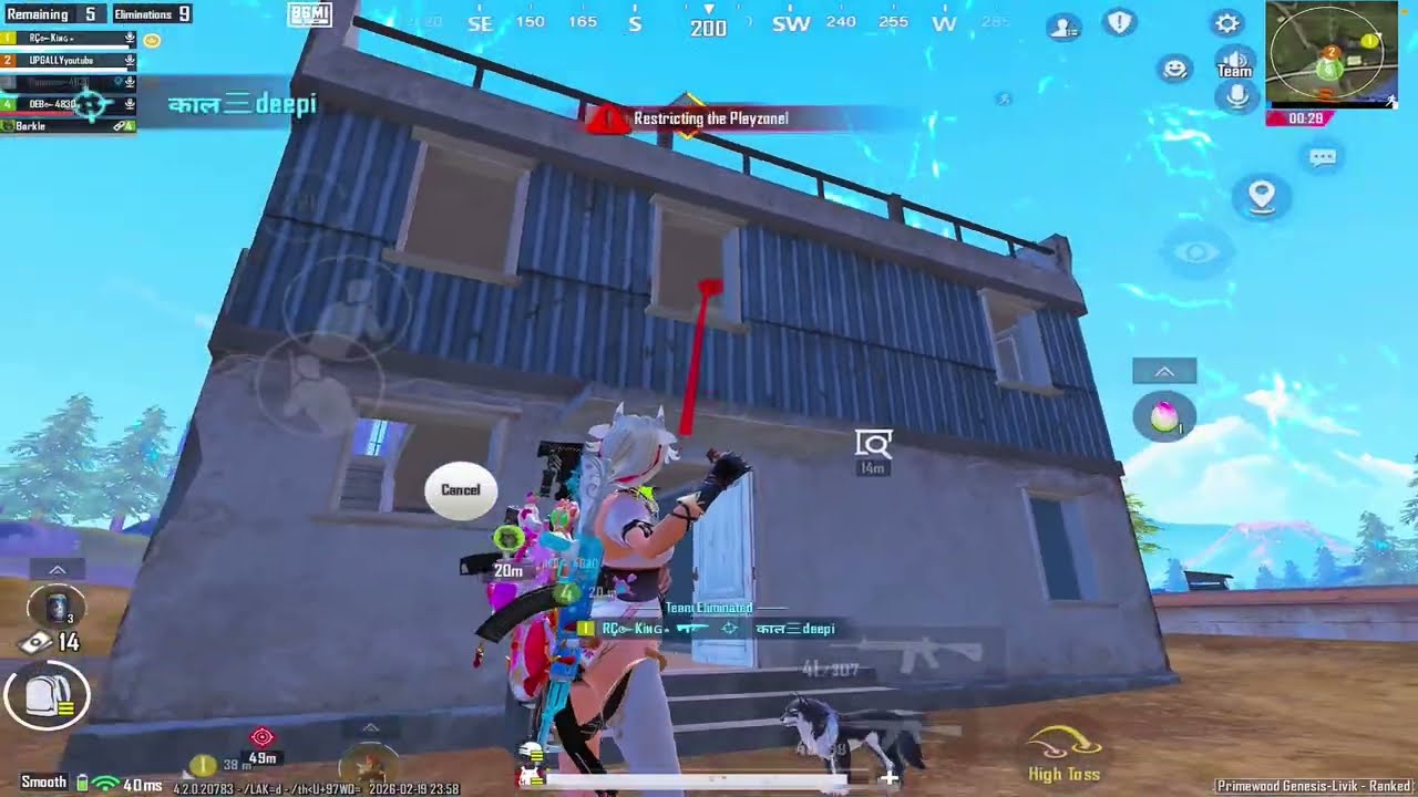 35 KILLS😍 MY NEW BEST AGGRESSIVE RUSH GAMEPLAY With BEST SET🔥 BGMI 