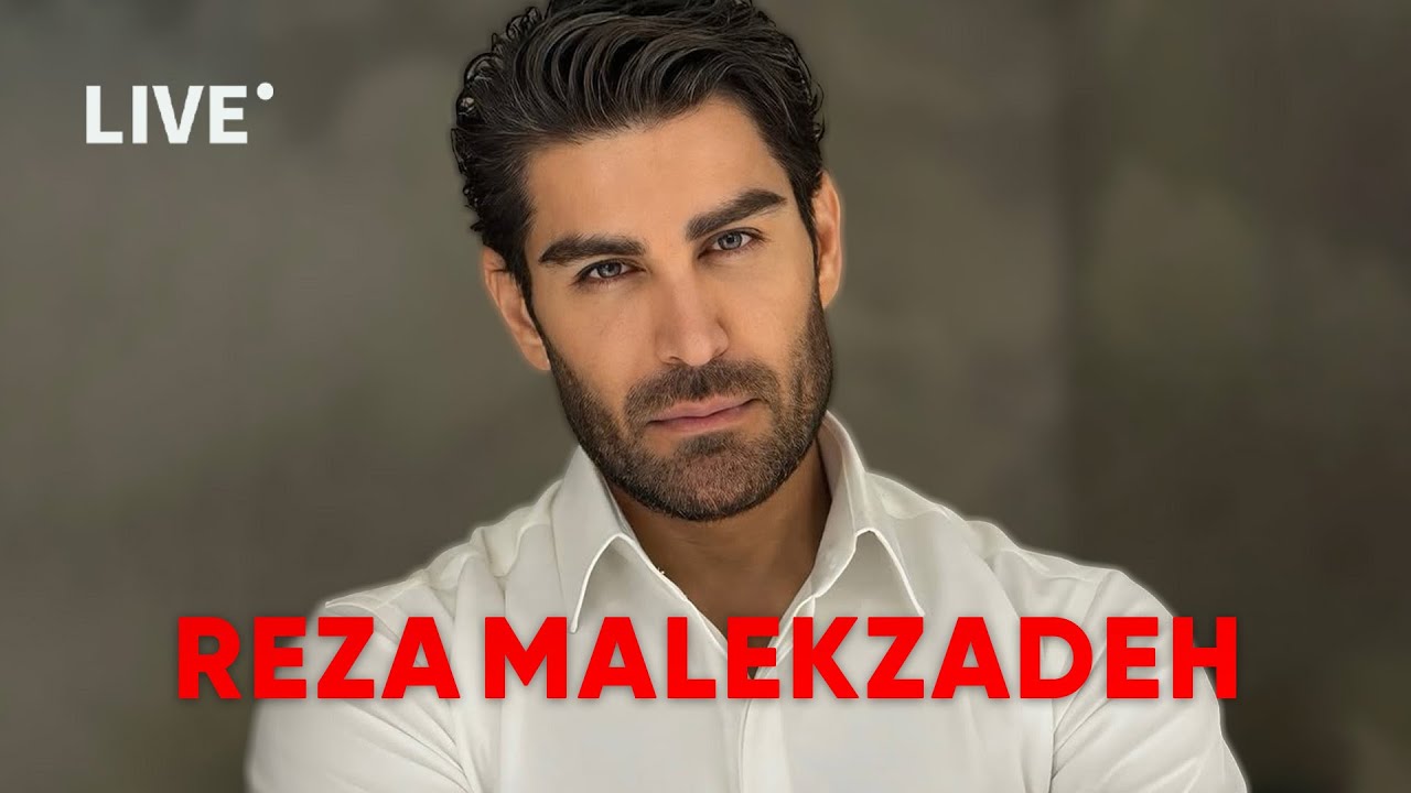 Reza Malekzadeh | پخش بهترین آهنگ‌ها با صدای احساسی نسل جدید
