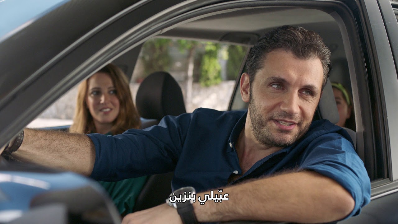 بتأثّر على النفسيّة