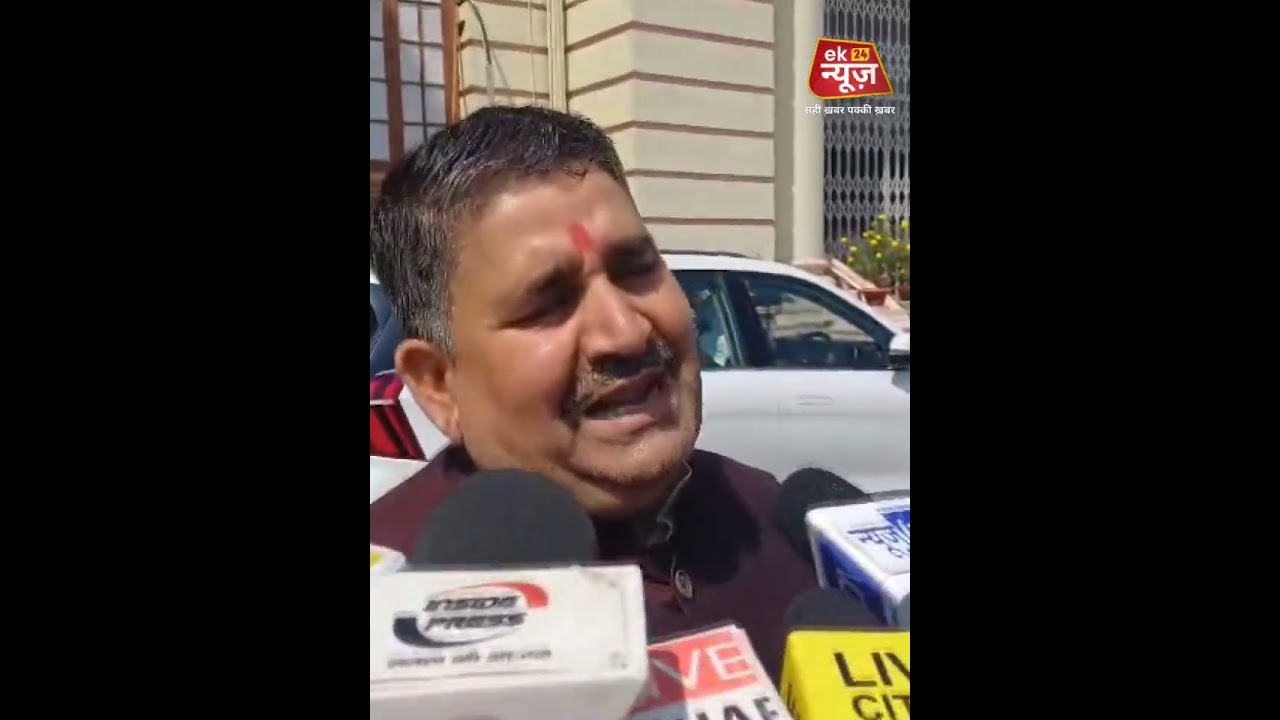 #eknews24 #video #videoshort #viral #rills #tranding #trendingshorts