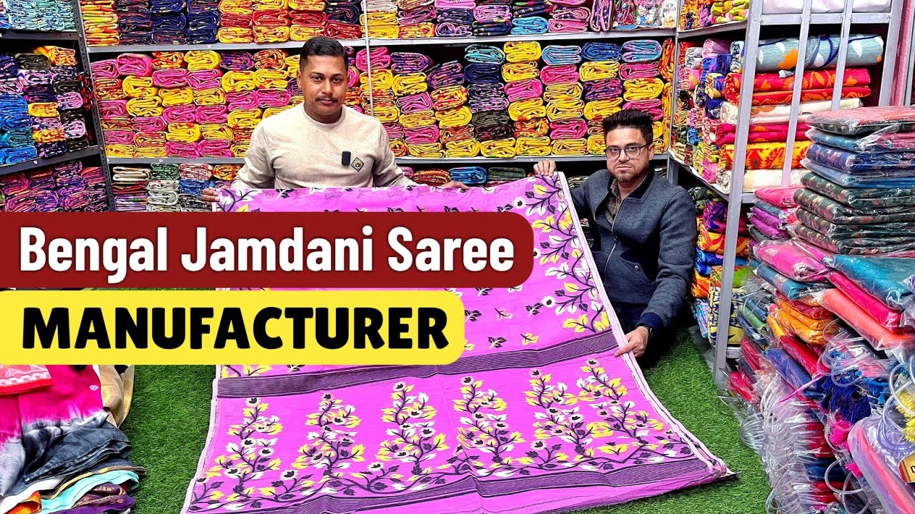 Traditional Bengal Jamdani Saree Manufacturer // Wholesale Saree Market / Santipur Saree Wholesaler 