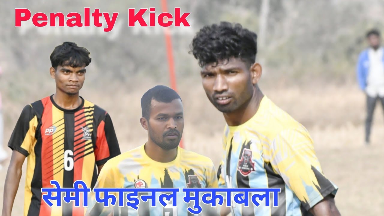 Benaam Badshah 🆚 Aarav Sporting || Semi Final Match Penalty || At Hatkaranjia Burusai 