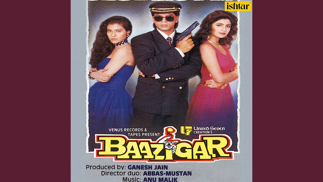 Kitaben Bahut Si