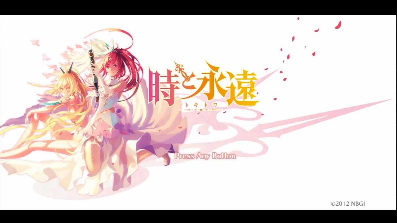 「時と永遠 | Tokitowa」  