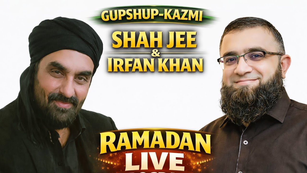 Gup Shup is live! 