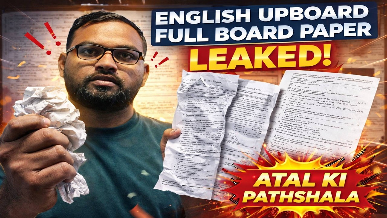 English Paper Pura Yhi Se Aayega || PDF in DESCRIPTION || Class 10th || #boardexam #english #upboard