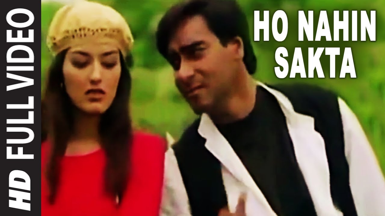 Ho Nahin Sakta Full Video Song | Diljale | Udit Narayan | Anu Malik | Ajay Devgn, Sonali Bendre