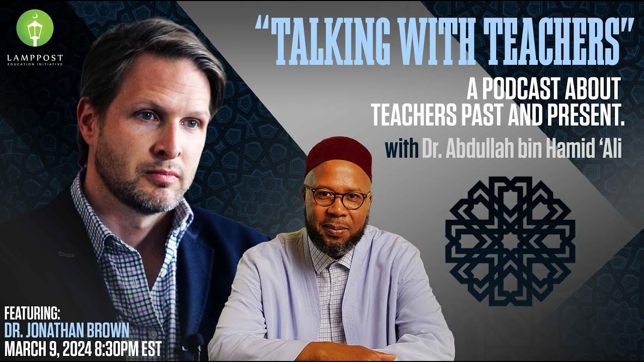 Talking With Teachers-Episode Eight-Dr. Jonathan Brown