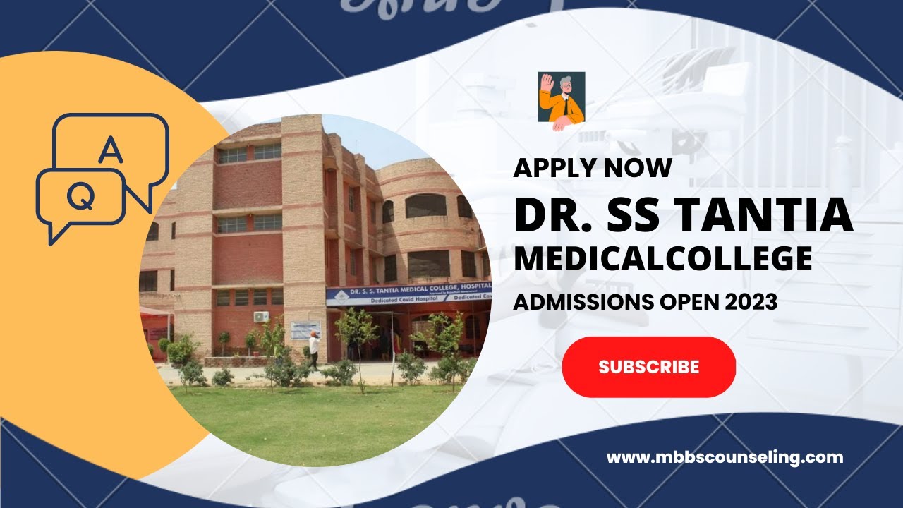Dr. SS Tantia Medical College | MBBS ADMISSION 2023 | APPLY NOW