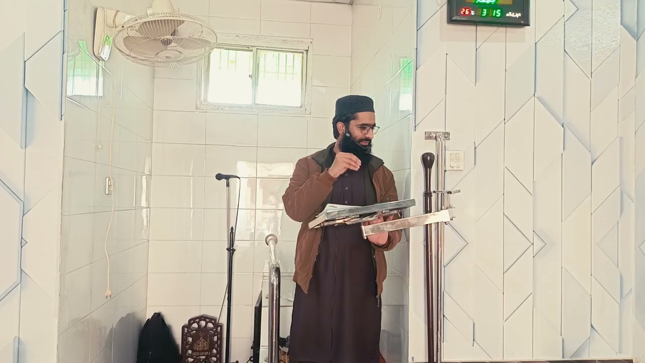 23 جنوری 2026 کا عظیم الشان خطبہ جمعتہ المبارک 