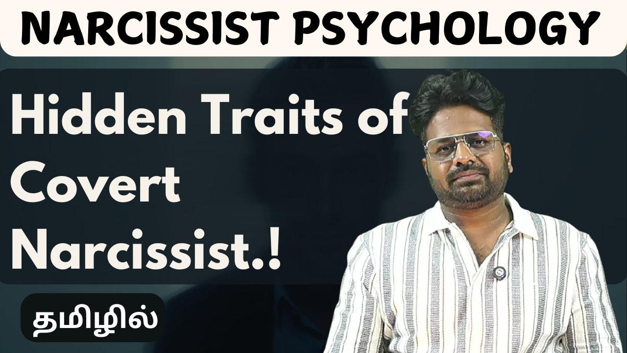 Hidden traits of Covert narcissist