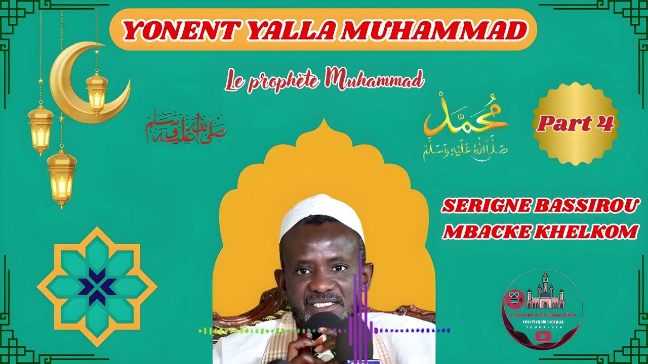 Histoire prophète Muhammad 4ème partie (Évènement du voyage nocturne)