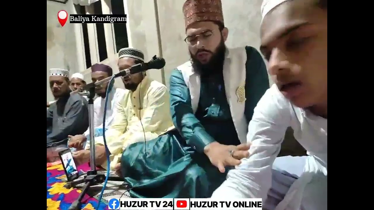 আমার পার্শবর্তী এলাকায় এই প্রথম ঐতিহাসিক মিলাদ শরীফ পড়লেন 1 July 2023
