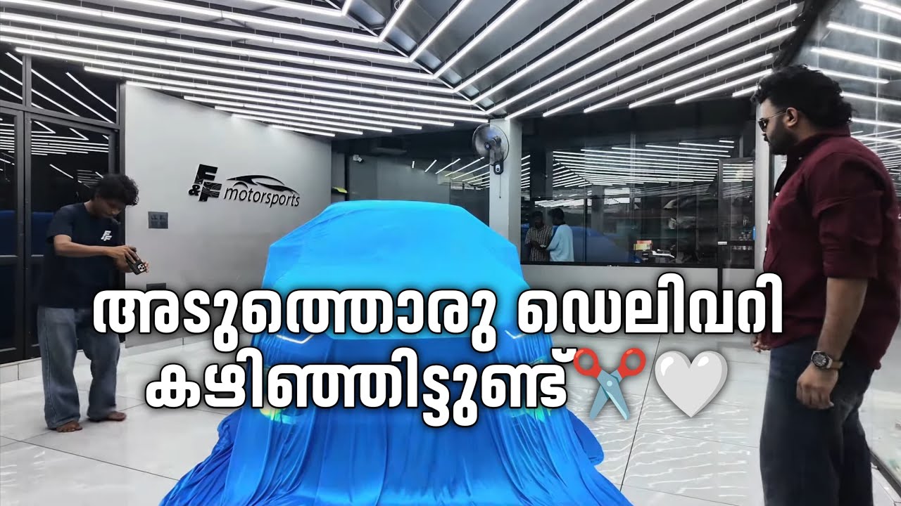 ഇന്ന് ഇറങ്ങാൻ പോകുന്നത് ഒരു കിടിലൻ സ്വിഫ്റ്റ് ആണ് 🥰✌️Suzuki Swift Sports 