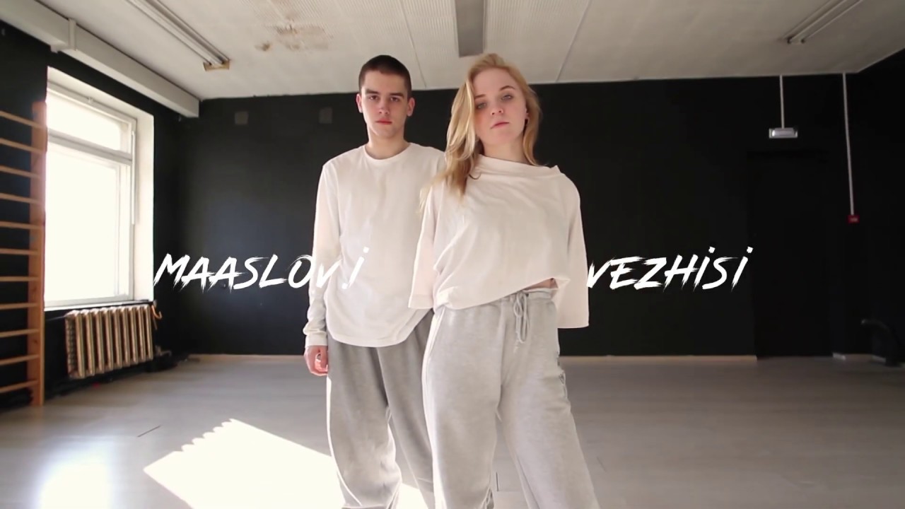 СКРИПТОНИТ - это любовь//CHOREOGRAPHY