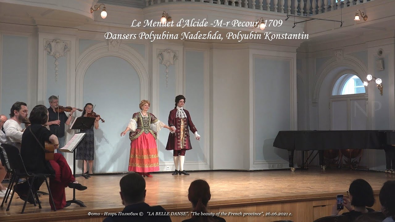 BAROQUE DANCE. Le Menuet d'Alcide. M-r Pecour 1709