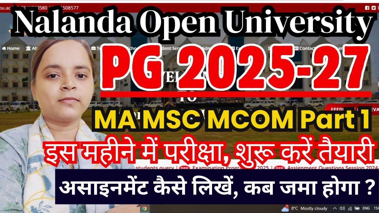 Nalanda Open University PG Exam 2025-27 | NOU PG Exam 2025-27 | Nalanda Open University PG Exam 2026