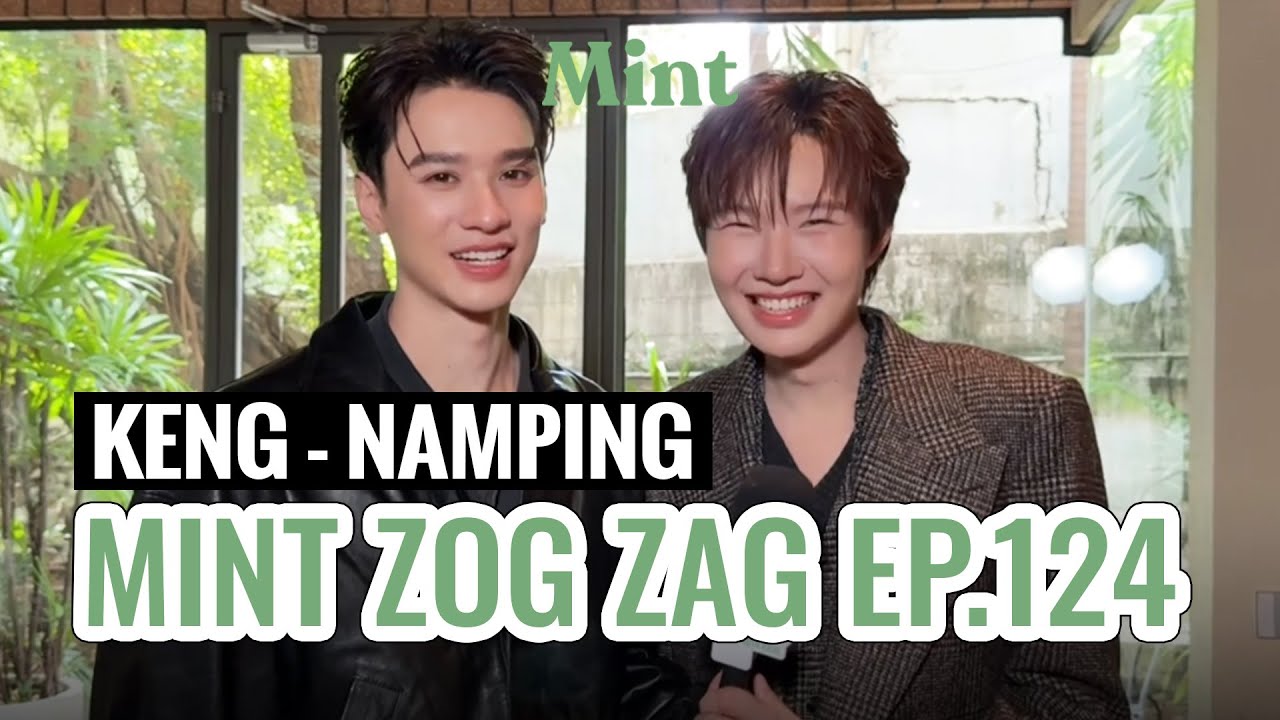 Продолжайте говорить! #KengNamPing проводит модную фотосессию в Mint Hang Out в Zao Ekkamai | MIN...