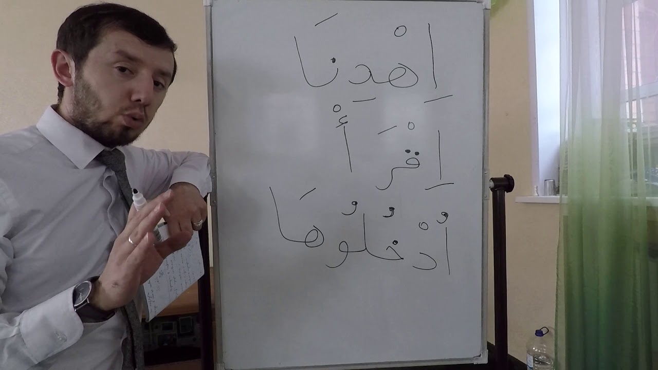 Подсказки в Коране (часть 2).