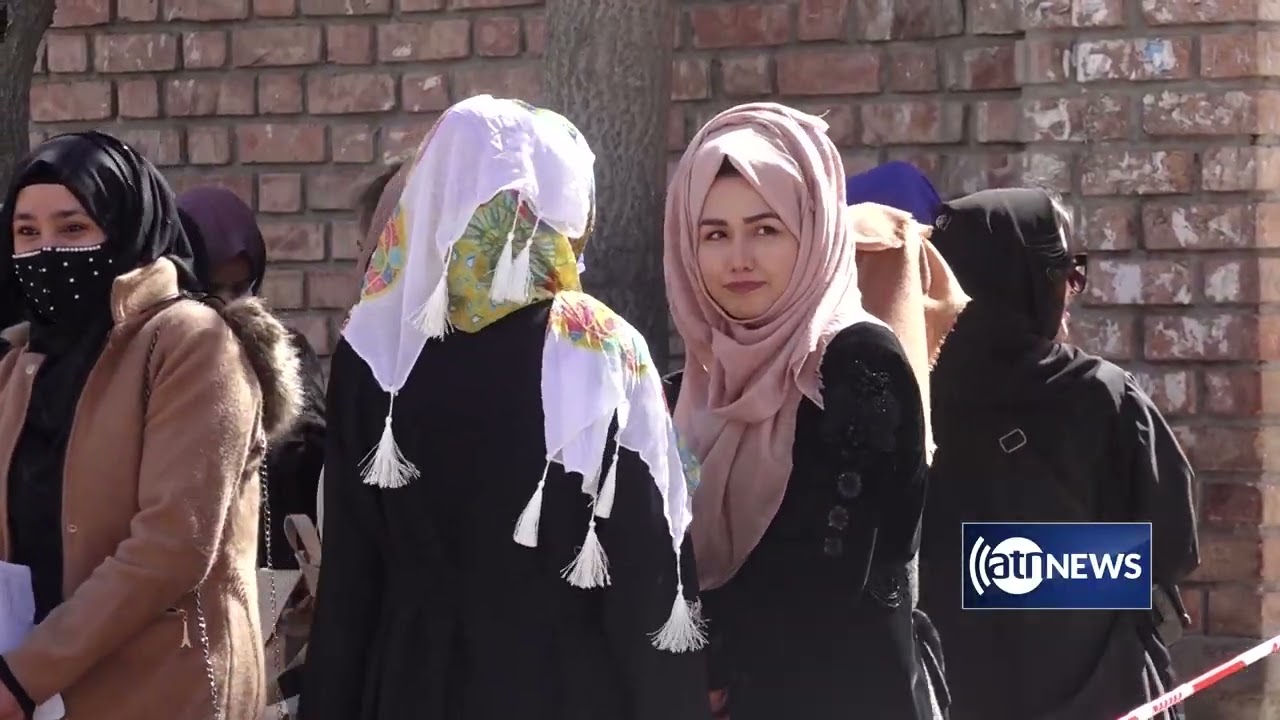 Afghan Universities Reopen | بازگشایی پوهنتون ها در افغانستان