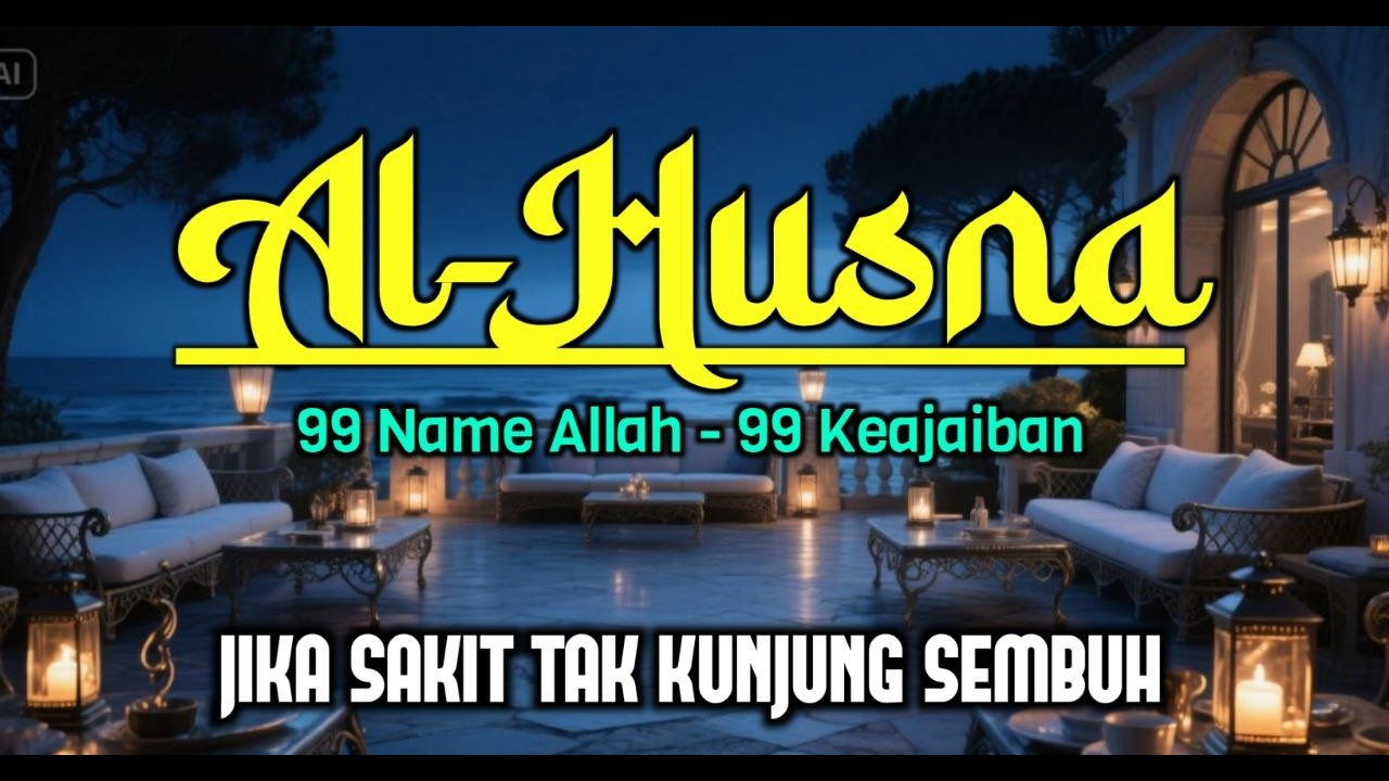 Mukjizat Nama Allah – Ya Syafi Ya Qawiyy | Healing & Strength 💎 يا شافي يا قوي