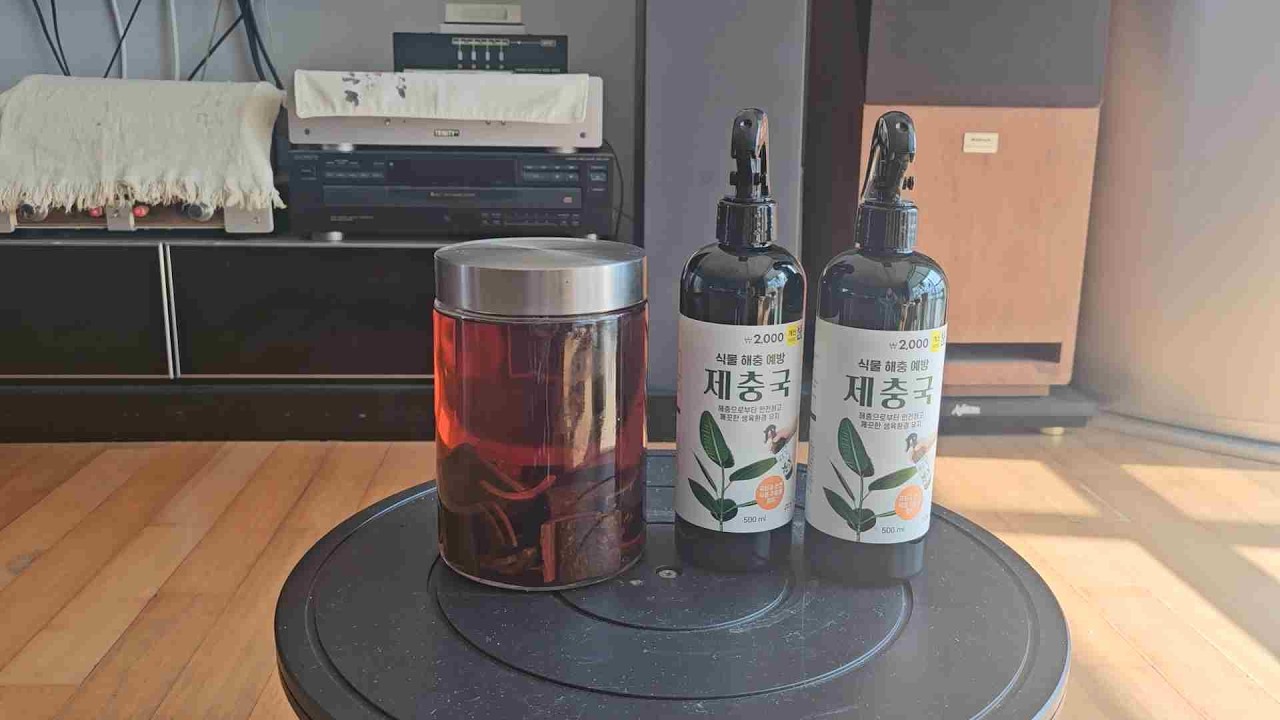 29 친환경 농약을 통한 병충해 방제