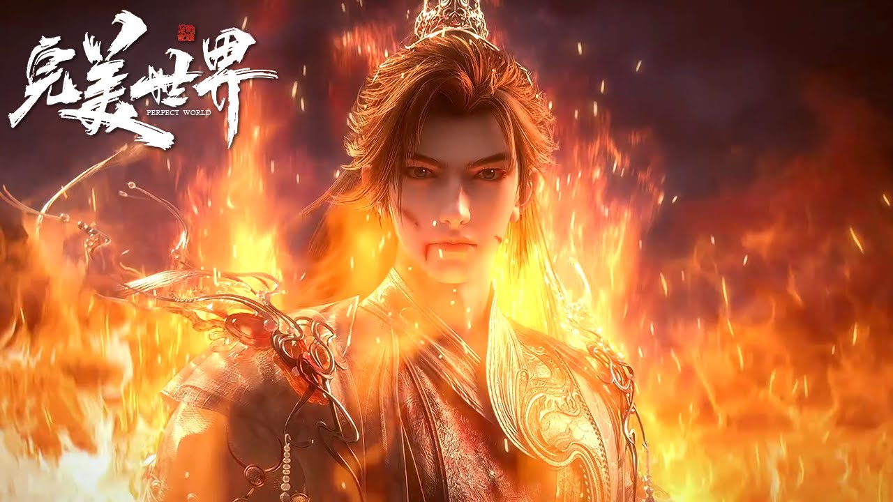 INDO SUB| Perfect World  | EP241-245