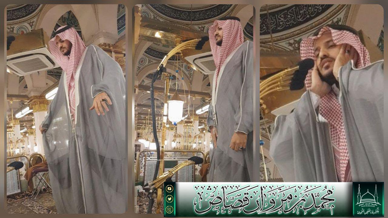 مرئيًا من #المكبرية | المؤذن محمد بن مروان قصاص يُبدع أيما إبداع في أذان العشاء  (30-6-1440 هـ)~ FHD