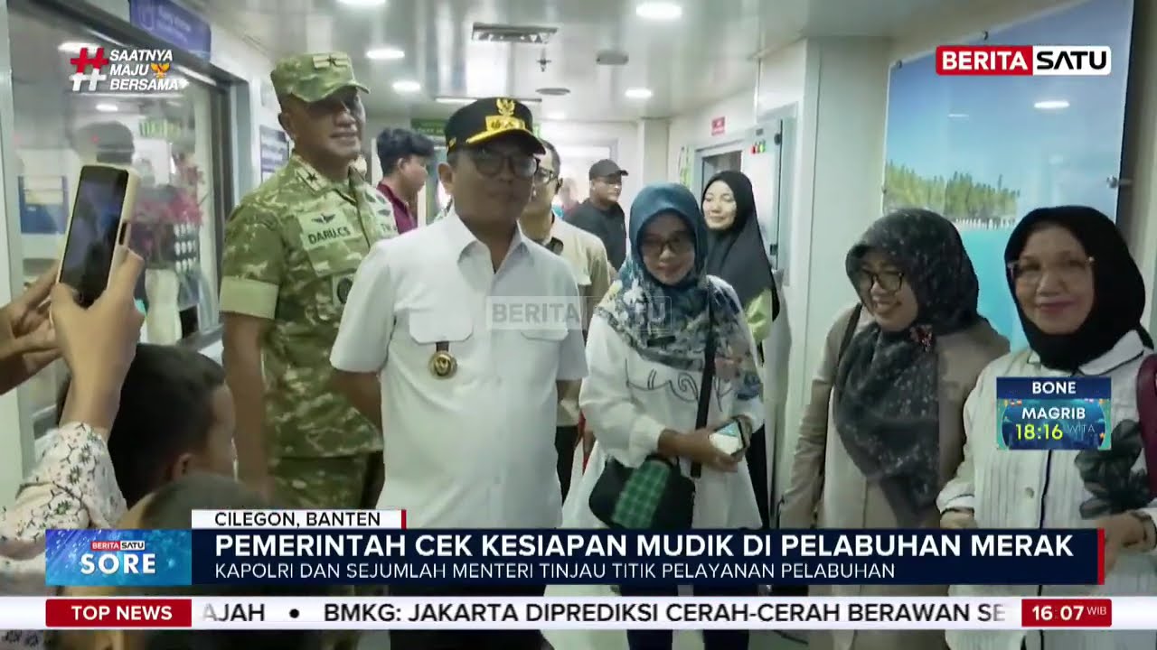 Hari Pertama Operasi Ketupat 2026, Pemerintah Cek Kesiapan Pelabuhan Merak #beritasatu