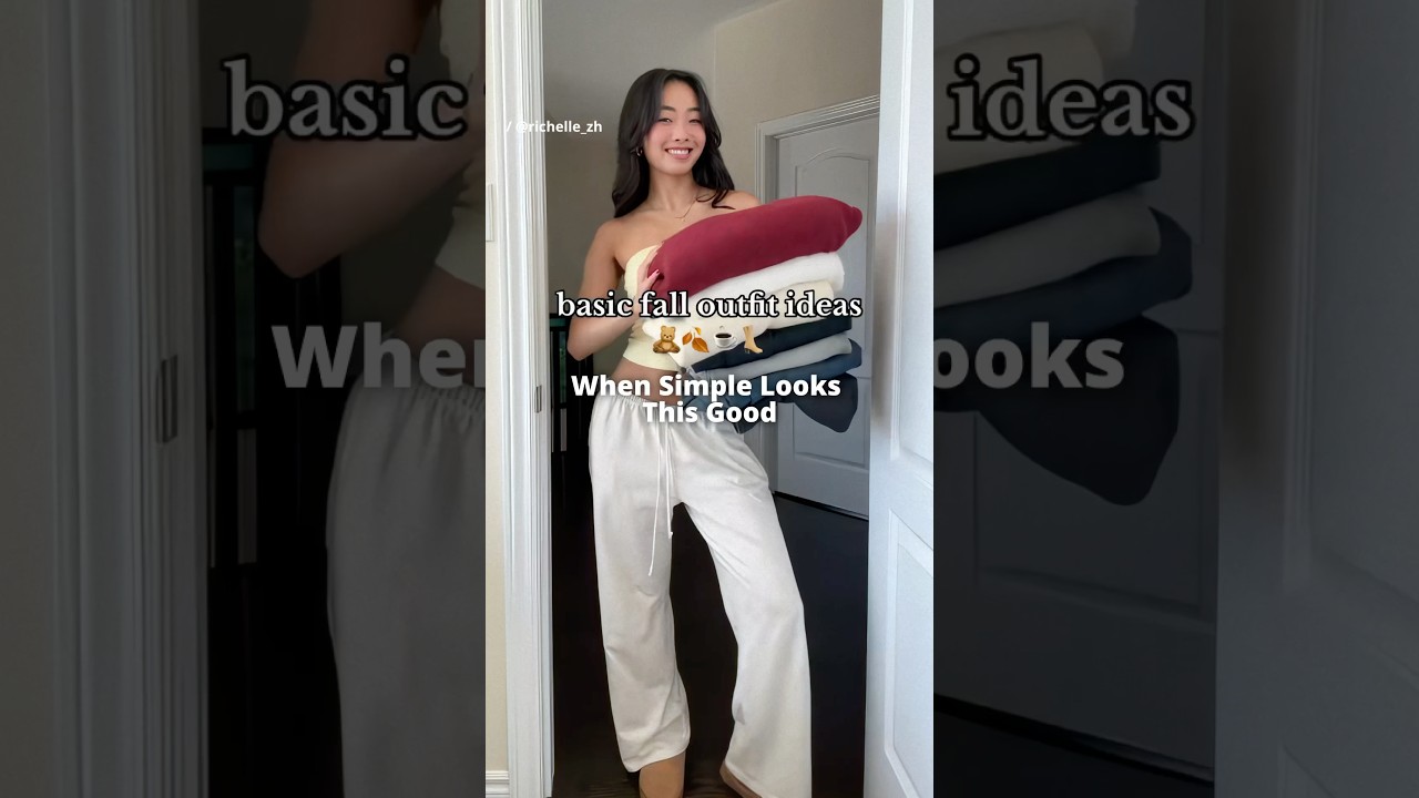 Базовые осенние наряды, которые совсем не базовые