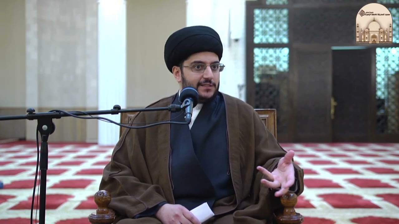 هل أنت مستعد ؟ - سماحة السيد أحمد المزيدي