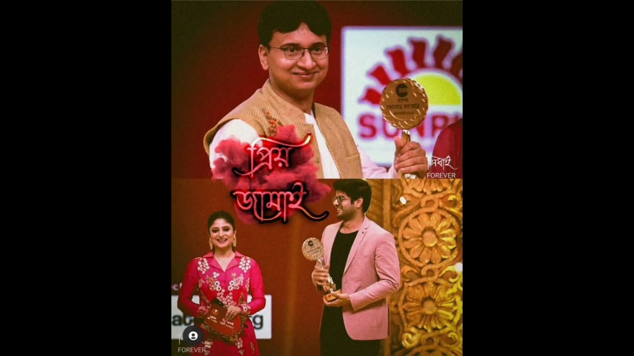 Zee bangla sonar songsar award show Mithai serial award pic video.  ❤️❤️💜💜❤️❤️