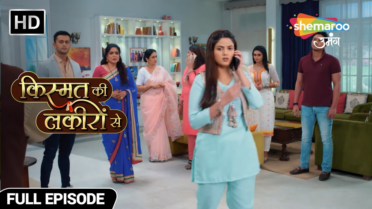 Kismat Ki Lakiron Se | New Episode | Abhay Ne Mari Shraddha Ko Goli | Episode 411 | Shemaroo Umang