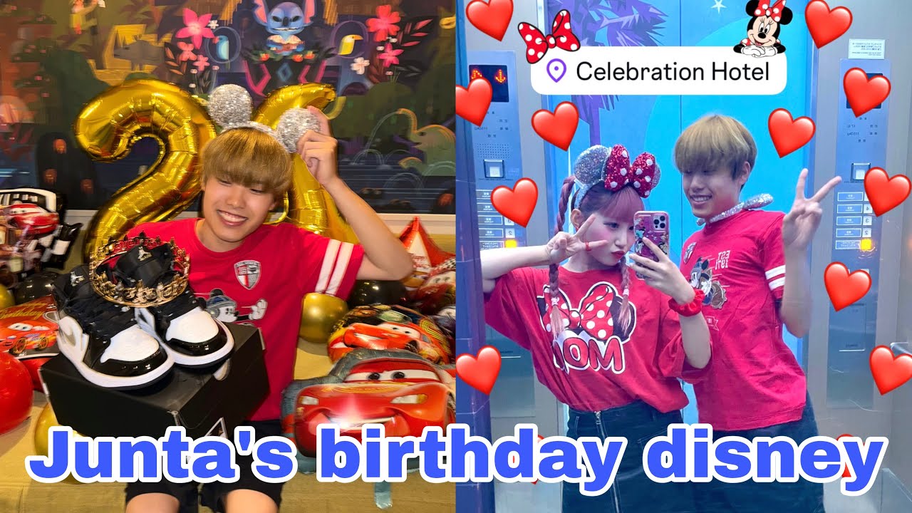 セレブレーションホテルで彼女が誕生日をサプライズでお祝いしてくれた🎂🎈✨