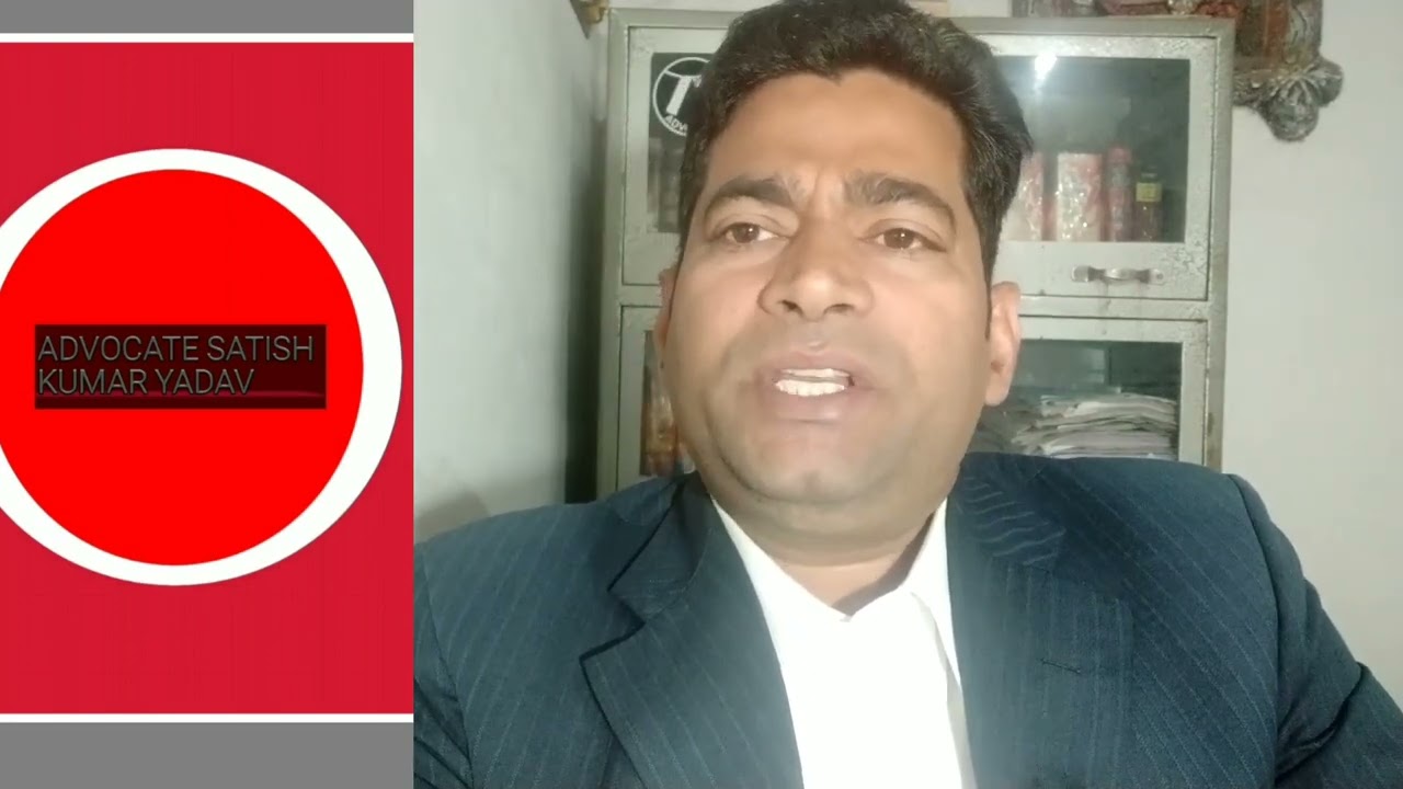 अवैध कारखानों /फैक्ट्री के खिलाफ कैसे शिकायत करें