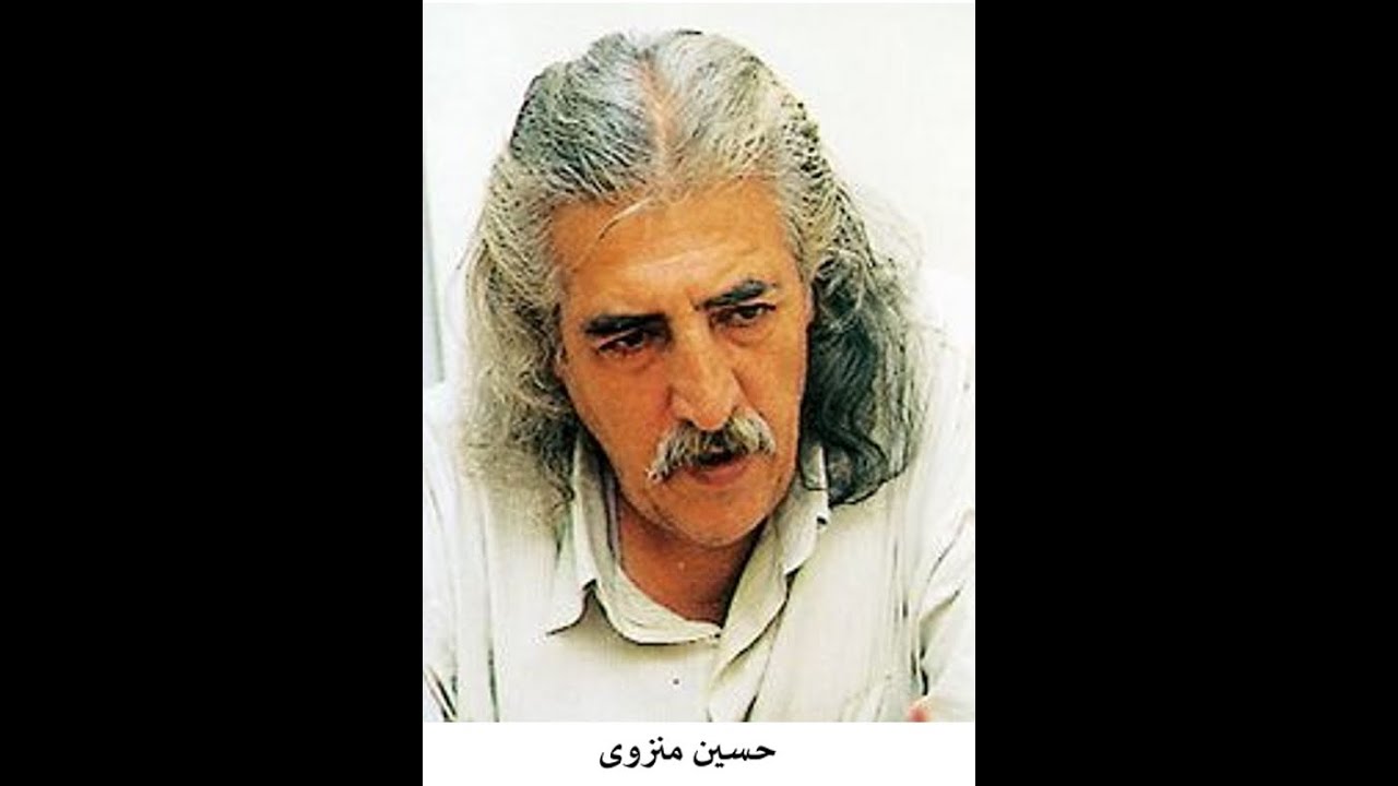 گلهای رنگارنگ 539 شور