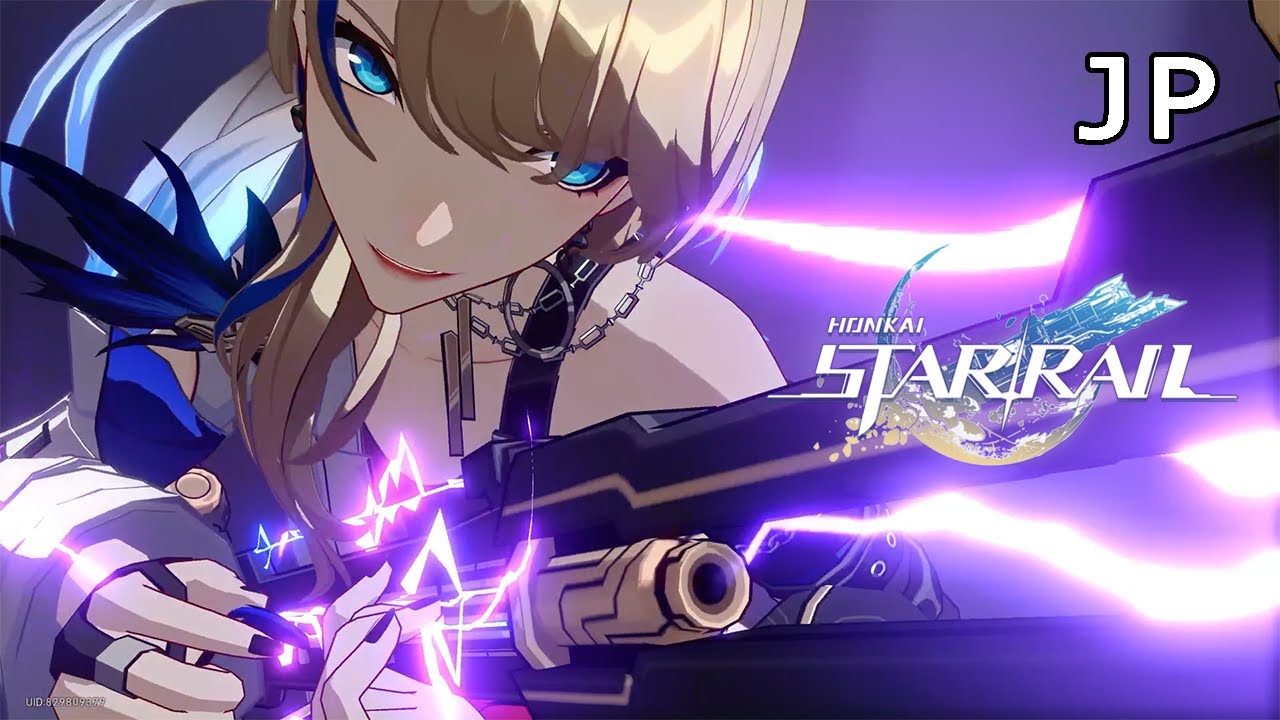 Serval Battle Voice Lines/HSR