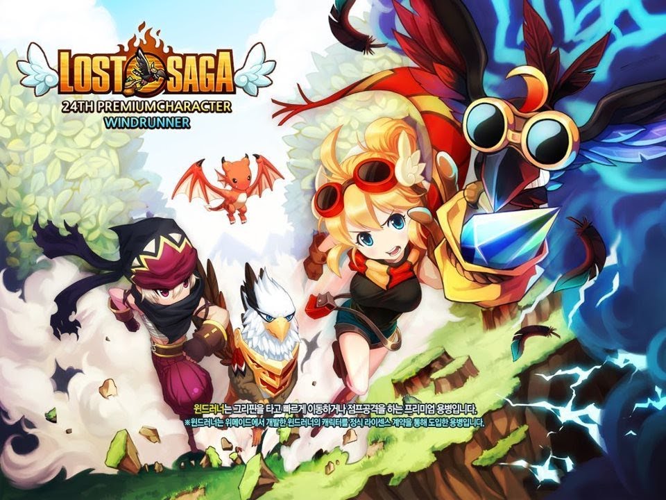 Korean Lost Saga Windrunner First Look