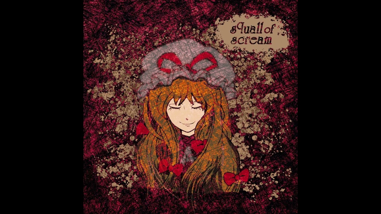 Squall of Scream - Lost Fantasia