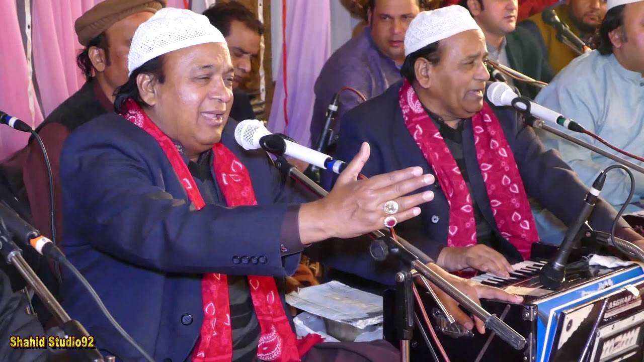 Allah Allah || Qawwal Ustad Sher Ali Mehr Ali || New Qawali 2021 || Banda E Umar