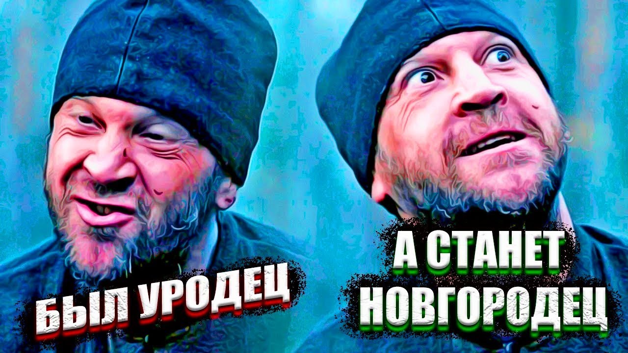 ⚡ Монах и Бес // Лучшие Моменты и Фразочки ⚡