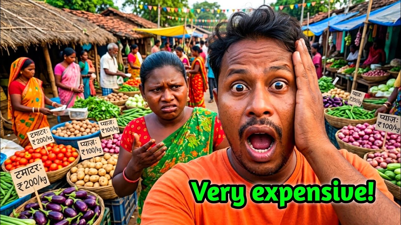 Very Expensive! | बहुत महंगी!| साप्ताहिक स्थानीय बाजार