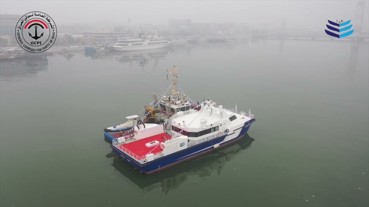 Arab Gulf Cup 25 – Basra | GCPI & JAK Vessels Activities & Celebrations