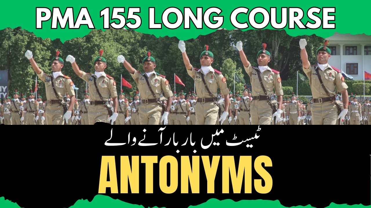 PMA 155 Most Repeated English Questions| PMA 155 Long Course |PMA155 LC Initial Test Preparation|