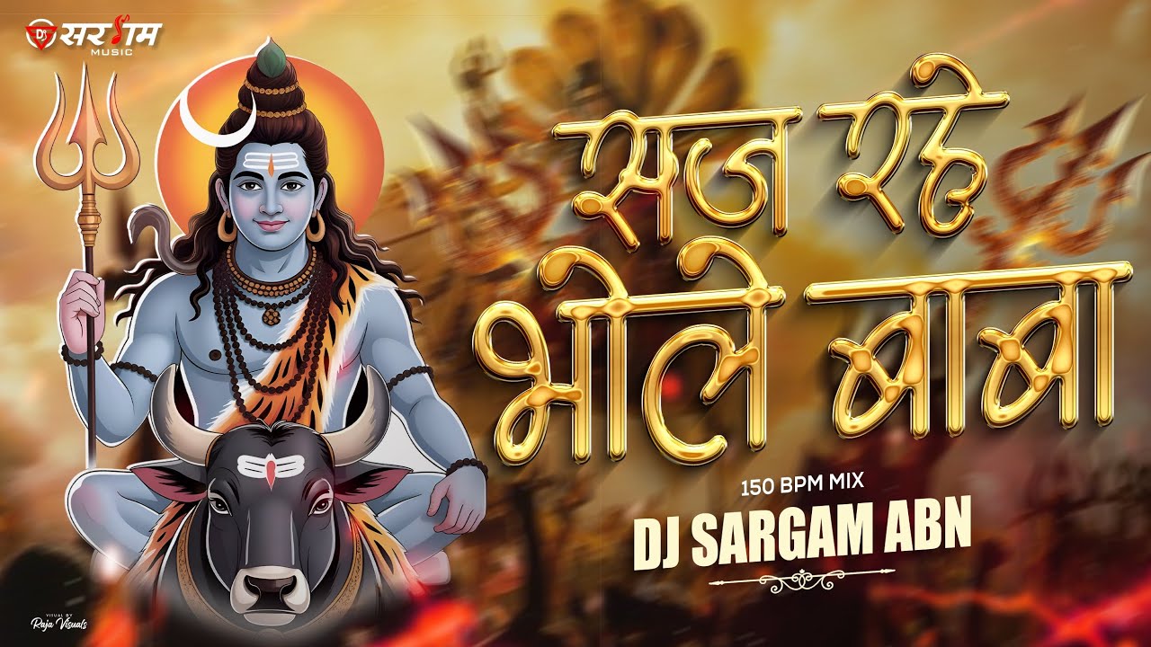 Saj Rahe Bhole Baba || Lakhbir Singh Lakkha || 150 BPM || Dj Sargam Abn 2026