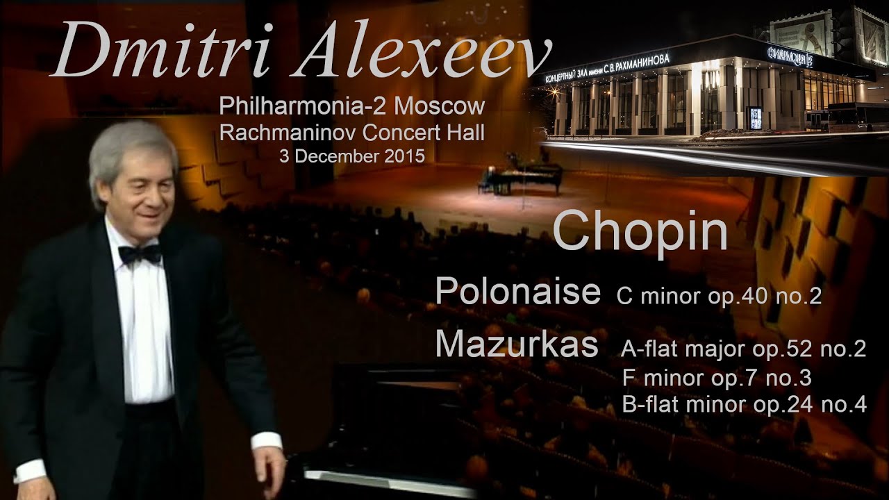 Dmitri Alexeev   -   Chopin - Polonaise C minor, 3 Mazurkas