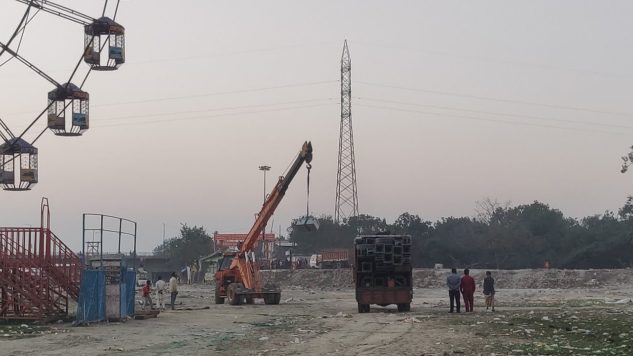 फर्रुखाबाद मेला श्री रामनगरिया 2026 पूरा हट गया ✅|| एक झूला बचा आसमानी🎡|| मेला रामनगरिया