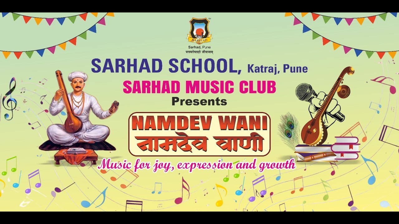 Namdev Wani Event Presented By Sarhad Music Club