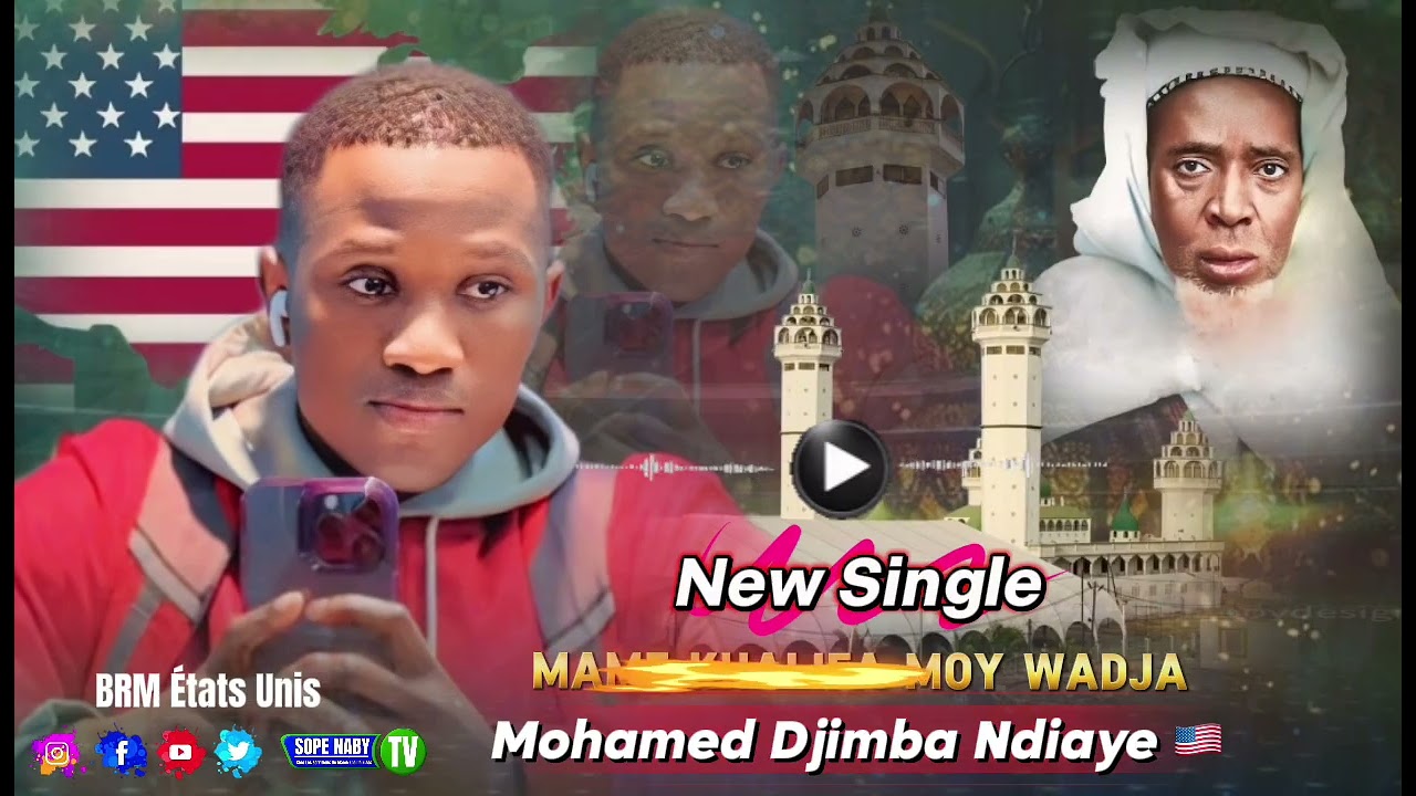 Sortie Officiel Mouhamed Djiamba Ndiaye )( MAME KHALIFA MOY WADJA