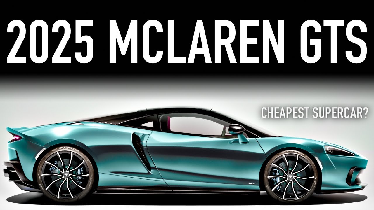 McLaren GTS 2025 года. Самый доступный новый суперкар?